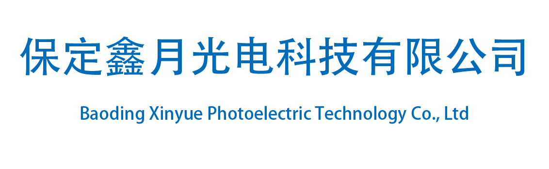 忻州熱力-忻州熱力有限公司【官網(wǎng)】